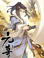声生不息·家年华 综艺海报